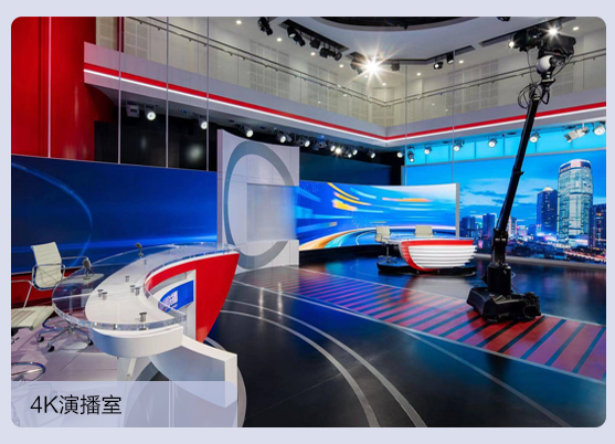 湖北金言影视科技有限公司(图1)