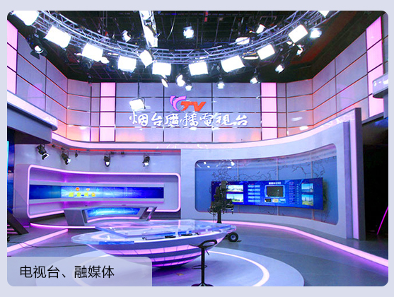 湖北金言影视科技有限公司(图3)