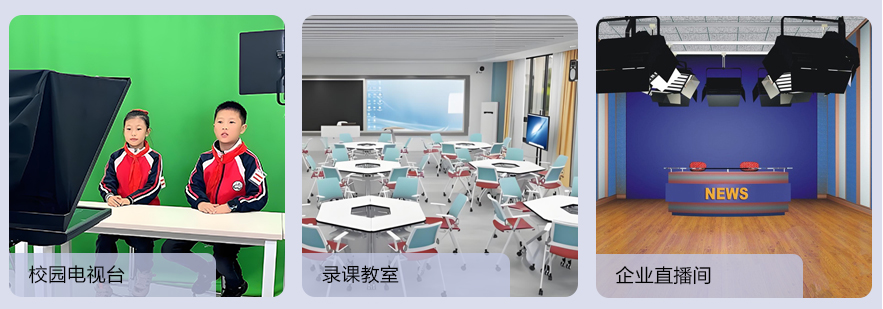 湖北金言影视科技有限公司(图4)