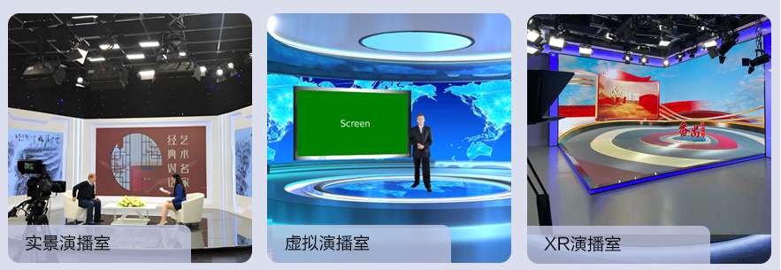 湖北金言影视科技有限公司(图2)