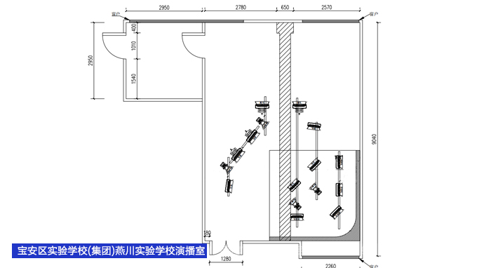 燕川实验学校6.jpg