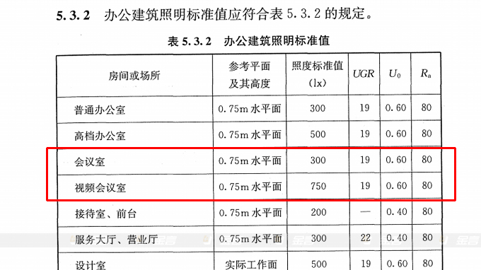 安徽建筑大学5.jpg