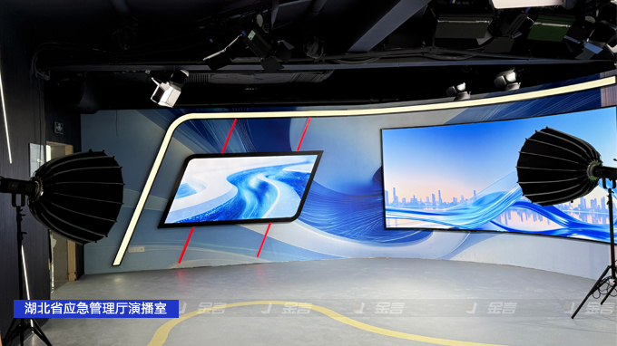 应急管理厅2.jpg
