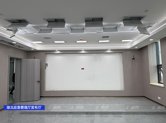 应急管理发布厅1.jpg