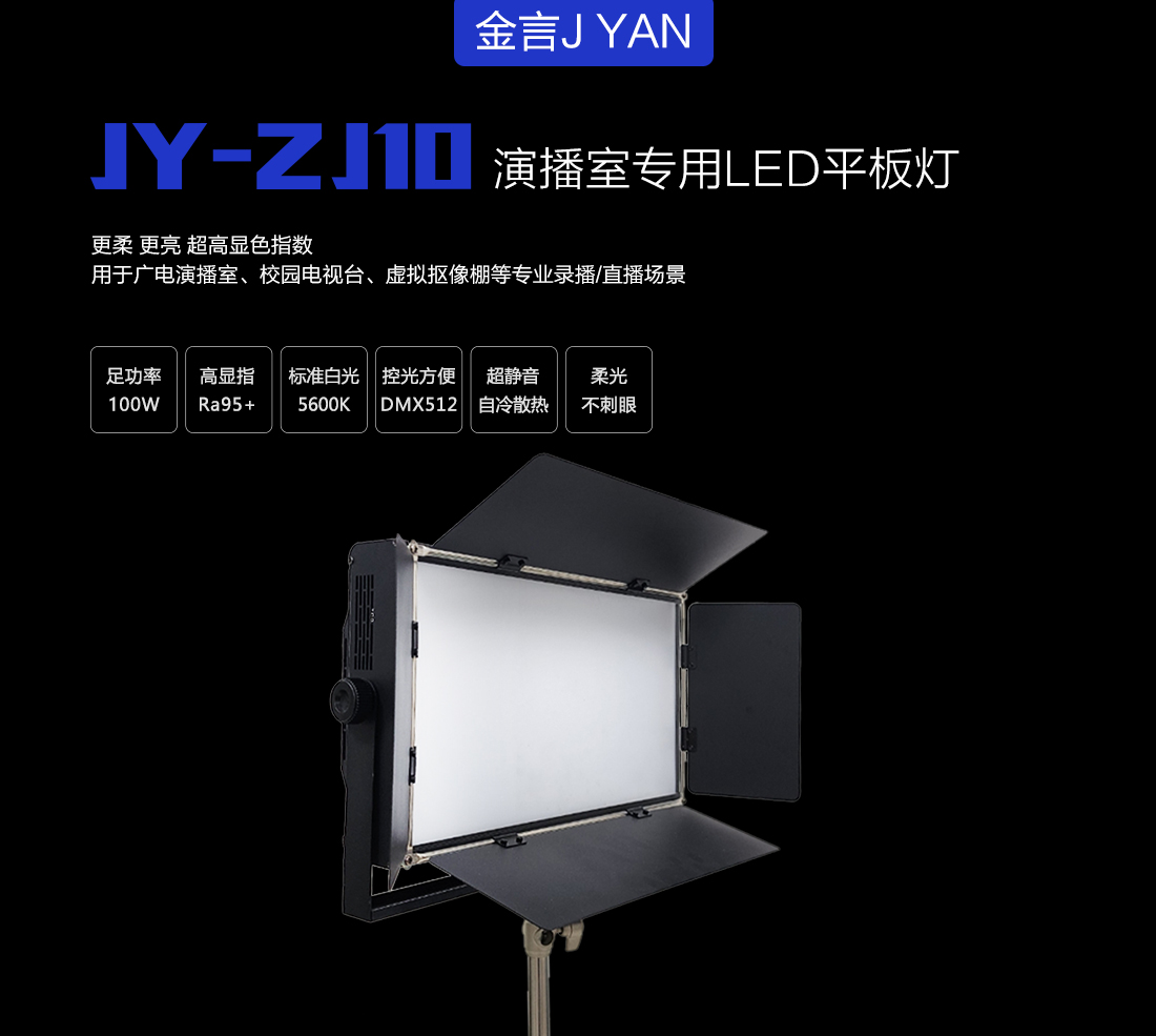 zj10_01.jpg