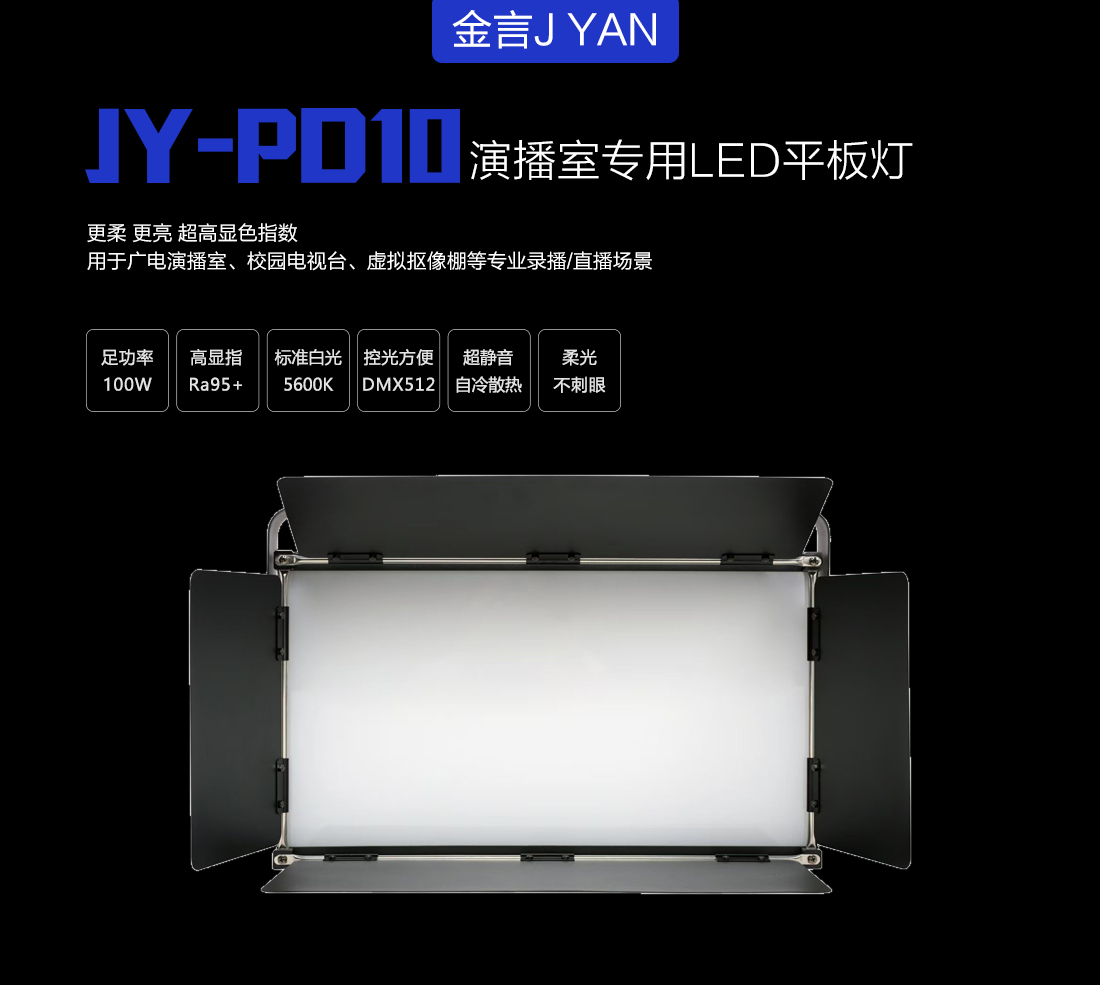 pd10_01.jpg