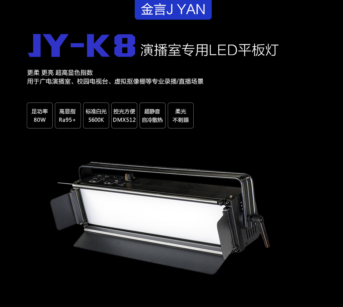 K8_01.jpg