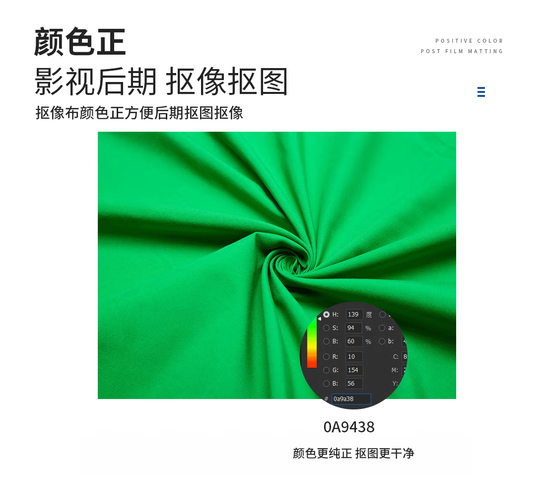 幕布机_06.png
