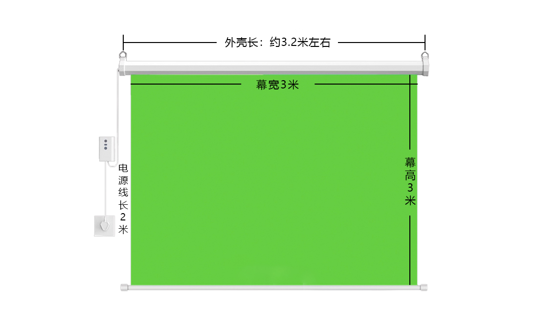 幕布机_09.jpg