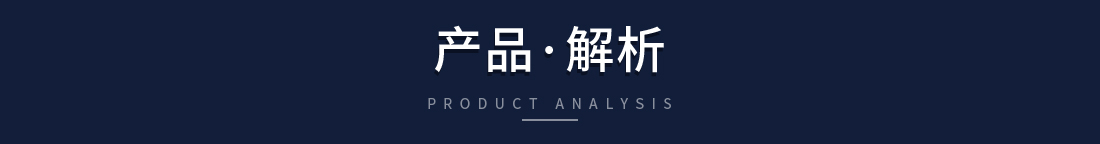 筒灯_04.jpg