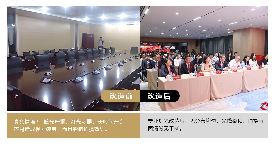 筒灯_08.jpg