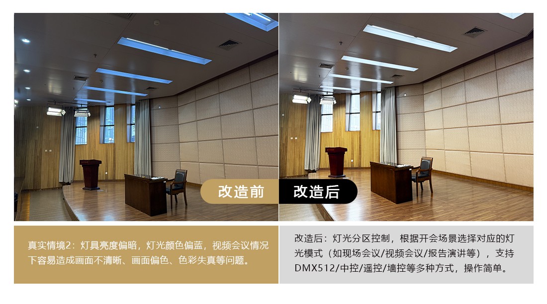 筒灯_09.jpg