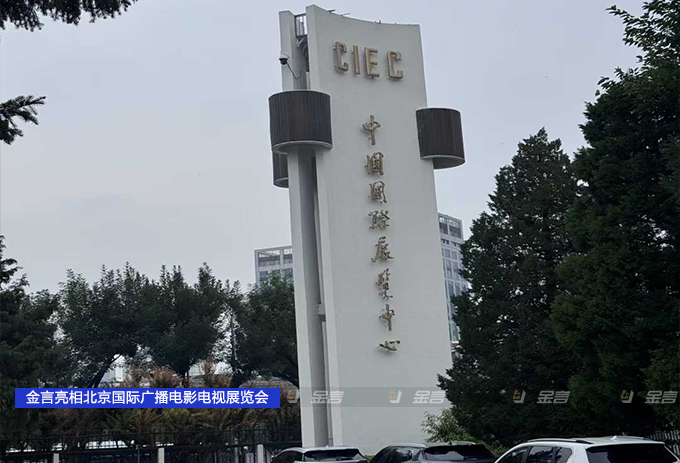 展会2.jpg