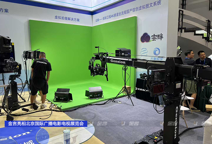 展会1.jpg