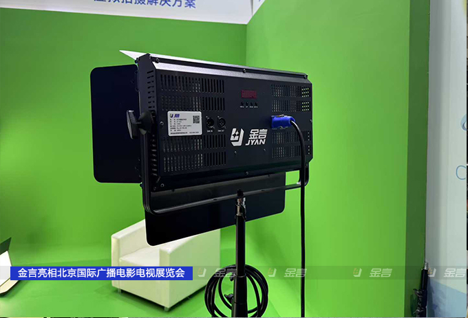 展会5.jpg
