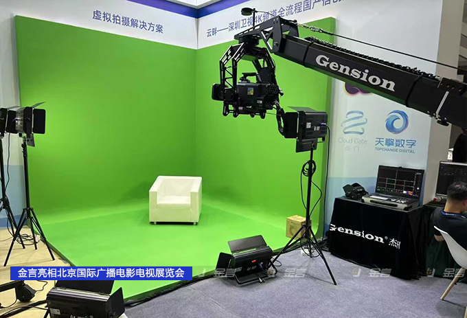 展会4.jpg