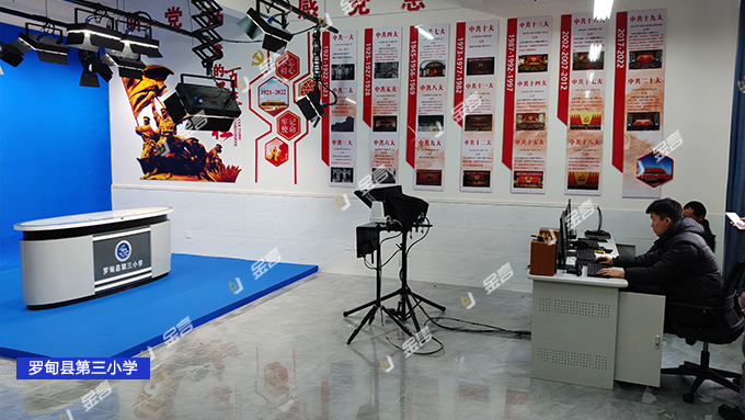 罗甸县三小1.jpg