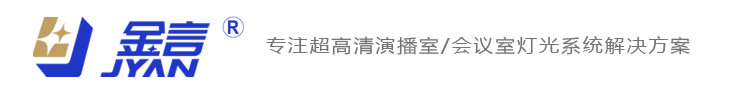 湖北金言影视科技有限公司